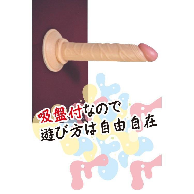 ToysHeart - Junior Dong with Suction Cup 5.5" (Beige) Realistic Dildo with suction cup (Non Vibration) - CherryAffairs Singapore