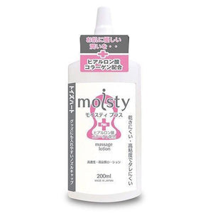 ToysHeart - Moisty Plus Massage Lotion 200ml (Lube) Lube (Water Based) - CherryAffairs Singapore