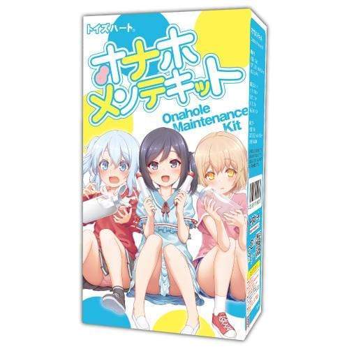 Toysheart - Onahole Toy Cleaner Warmer Maintenance Kit Toy Cleaners Toy Cleaners CherryAffairs