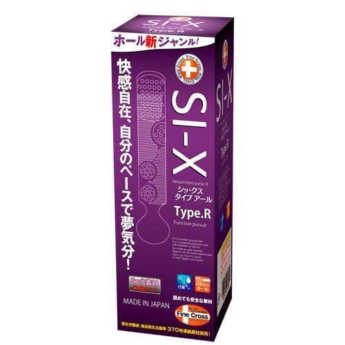 Toysheart - SI-X Type R Function Pursuit Onahole (Black) Masturbator Vagina (Non Vibration) 4526374913051 CherryAffairs