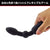 Wild One - Analyst 009 Prostate Massager (Black) Prostate Massager (Vibration) Non Rechargeable 4582137934022 CherryAffairs