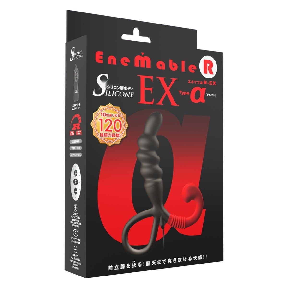 Wild One - Enemable R EX Type α Alpha Remote Control Prostate Massager (Black) Remote Control Anal Plug (Vibration) Non Rechargeable 621272474 CherryAffairs