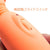 Wild One - Pink Denma CC2 Wand Massager (Orange) Wand Massagers (Vibration) Non Rechargeable 4571136196463 CherryAffairs