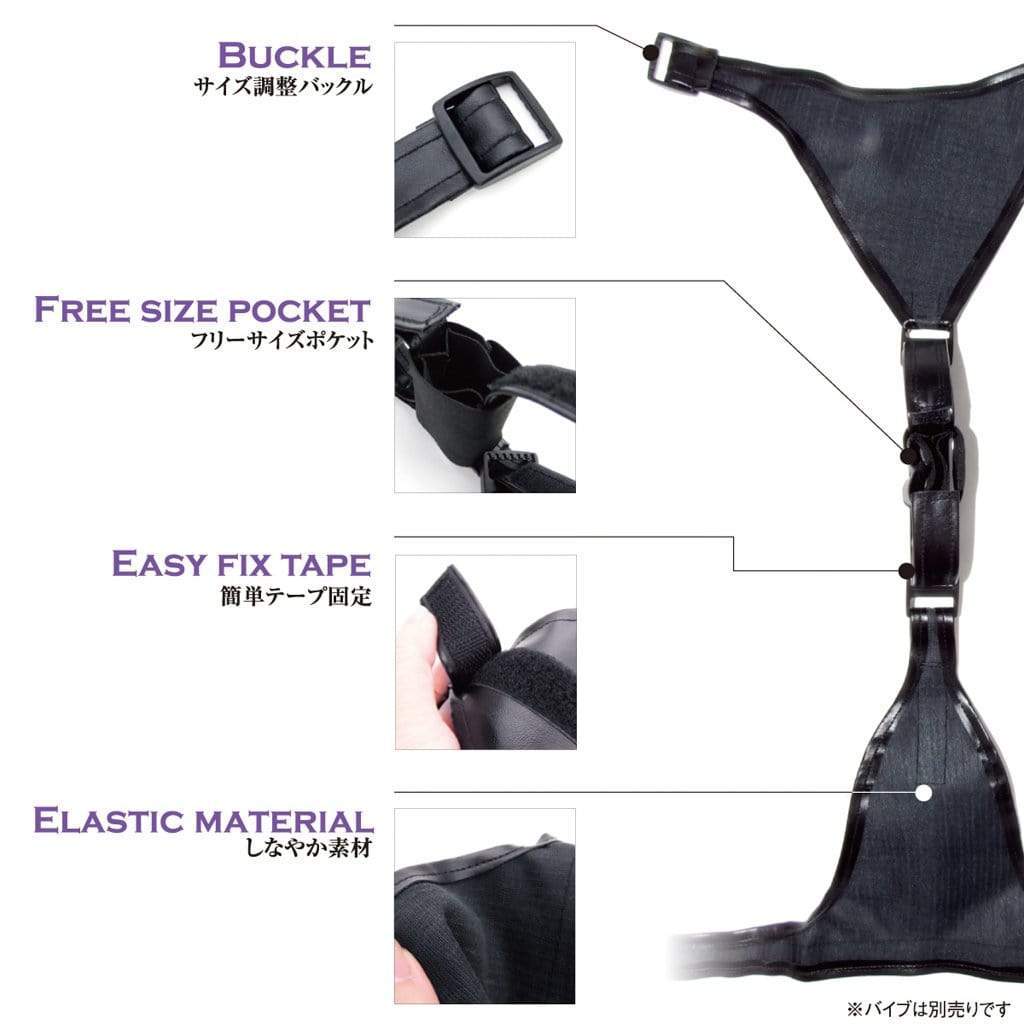 Wild One - SM Premium Vibrator Holder Harness (Black) Strap On w/o Dildo 4582137933247 CherryAffairs